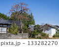 里山の柿の木のある風景　 133282270