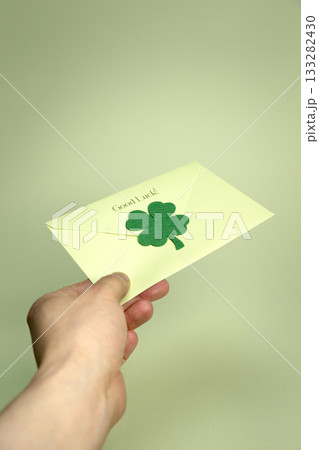 I'm sending you a lucky letter I'm sending you a lucky letter 133282430