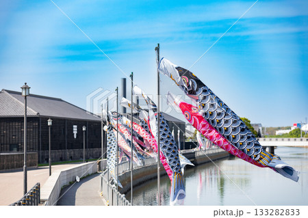 【半田市】半田運河の鯉のぼり 133282833