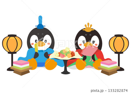 ひな祭りのお内裏様ペンギンとひな菓子のイラスト 133282874