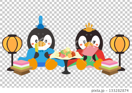 ひな祭りのお内裏様ペンギンとひな菓子のイラスト 133282874