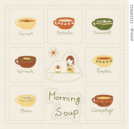 朝に飲みたいマグカップスープのイラスト 133285622