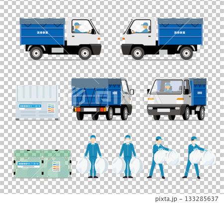 Set of sanitation department, garbage collection, small dump truck and staff 133285637