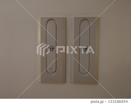 排煙装置のスイッチ 133286854