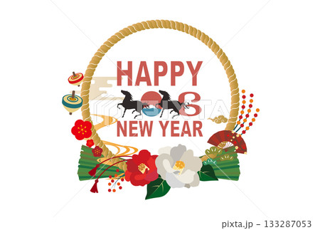 年賀状 2026年 午年 年賀状 2026年 午年 133287053