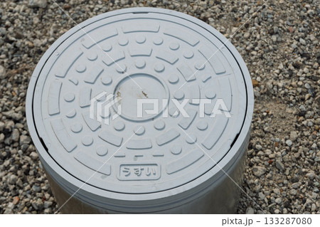 日本の生活を支える地下設備：雨水桝アップ 133287080