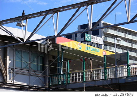 JR東日本「蘇我駅」駅舎 JR東日本「蘇我駅」駅舎 133287679