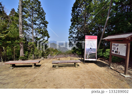 播磨姫路市　書寫山圓教寺　羽柴秀吉本陣が置かれた「白山城」 133289002