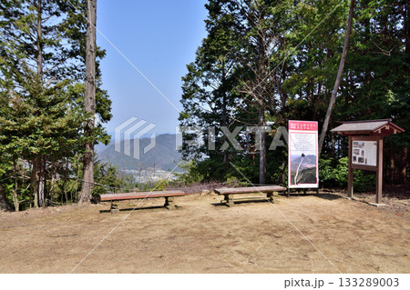 播磨姫路市 書寫山圓教寺 羽柴秀吉本陣が置かれた「白山城」 播磨姫路市 書寫山圓教寺 羽柴秀吉本陣が置かれた「白山城」 133289003