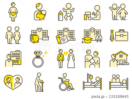 ライフプランアイコン03 Life Plan Icons ライフプランアイコン03 Life Plan Icons 133289645