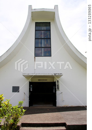 グアム　南太平洋戦争戦没者慰霊公園 133289865