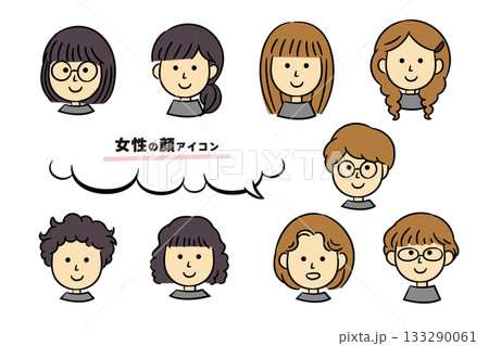 いろいろな女性の顔シンプルアイコンと吹き出し 133290061
