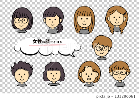いろいろな女性の顔シンプルアイコンと吹き出し 133290061