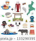 三重県の名物と観光地のアイコンセット 伊勢志摩の特産品ベクターイラスト 133290395