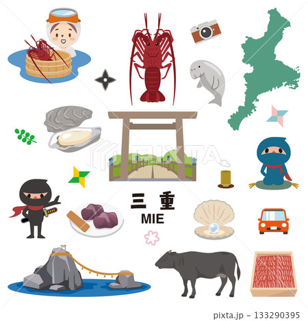 三重県の名物と観光地のアイコンセット 伊勢志摩の特産品ベクターイラスト 133290395