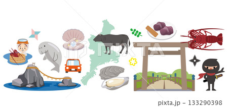 三重県の名物と観光地のアイコンセット 伊勢志摩の特産品ベクターイラスト 三重県の名物と観光地のアイコンセット 伊勢志摩の特産品ベクターイラスト 133290398