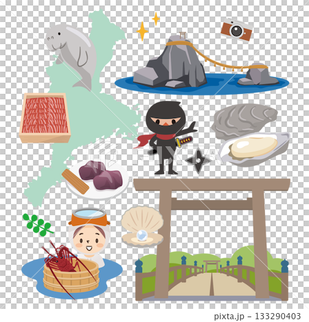 三重県の名物と観光地のアイコンセット 伊勢志摩の特産品ベクターイラスト 三重県の名物と観光地のアイコンセット 伊勢志摩の特産品ベクターイラスト 133290403