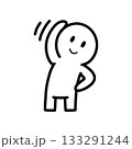 運動する人物のイラスト 133291244