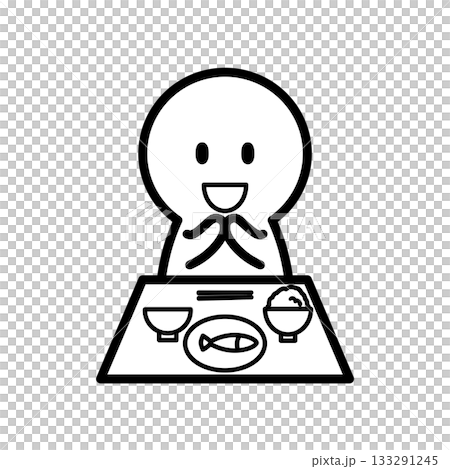 食事をする人物のイラスト 133291245