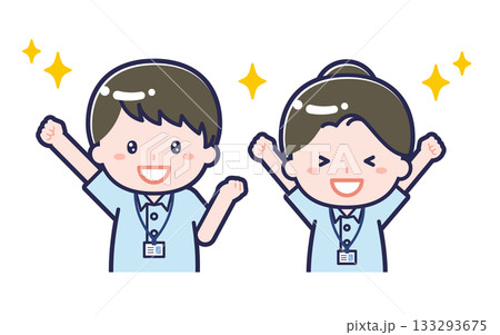 介護士／2人組／男女 03 133293675