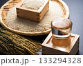 日本酒、米、稲穂 133294328