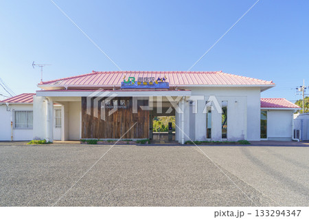 【千葉県】JR外房線・御宿駅 【千葉県】JR外房線・御宿駅 133294347