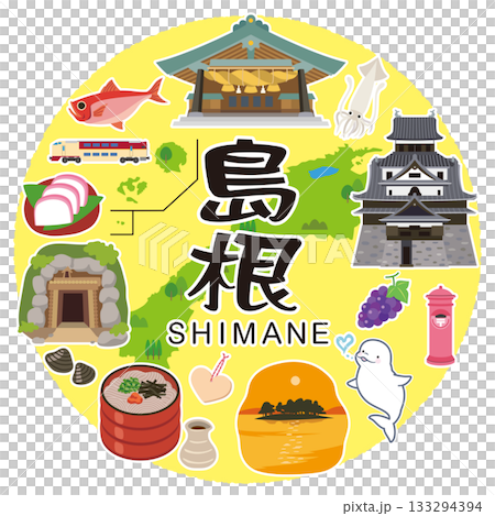 Shimane Prefecture Tourism Image Icon 133294394