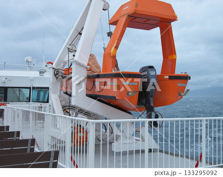 ジブラルタル海峡 フェリーの究明ボート アルヘシラス-新タンジェ間 悪天候 ジブラルタル海峡 フェリーの究明ボート アルヘシラス-新タンジェ間 悪天候 133295092