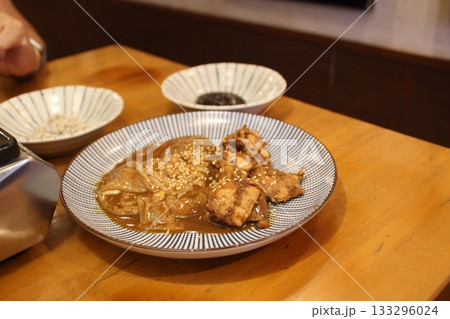 いっぱい食べようホルモン いっぱい食べようホルモン 133296024
