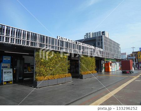 東所沢駅 東所沢駅 133296252