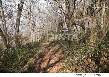 秋の蓬田岳 秋の蓬田岳 133296356