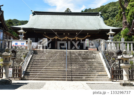 吉備津彦神社 133296737