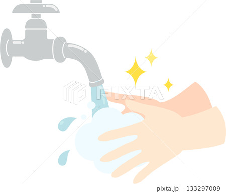 手洗いで清潔になる手 133297009
