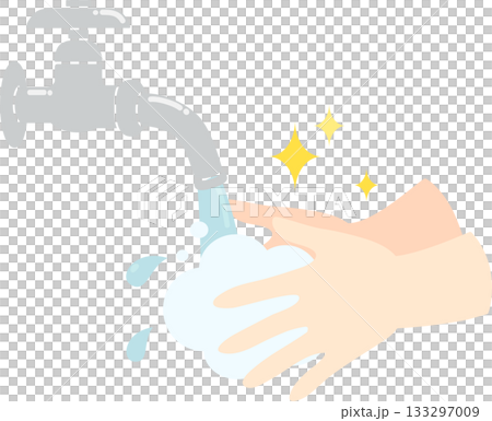 手洗いで清潔になる手 133297009