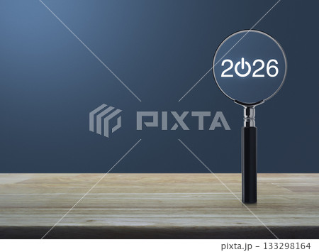 Business happy new year 2026 success concept Business happy new year 2026 success concept 133298164