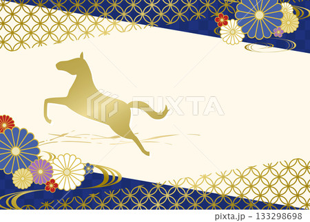 金色の馬と花と和柄の年賀状テンプレート2026 青 金色の馬と花と和柄の年賀状テンプレート2026 青 133298698