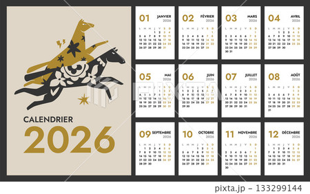 2026 full monthly vertical A4 calendar template with Horse on cover. French months names 2026 full monthly vertical A4 calendar template with Horse on cover. French months names 133299144