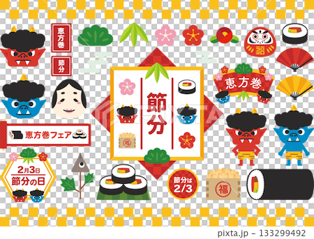 Setsubun_可愛邊框和圖示插圖集 133299492