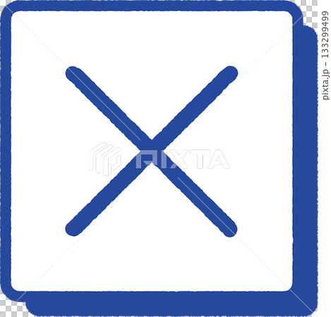 シンプルなバツのアイコン_四角背景 133299499