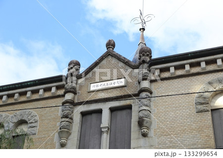 レトロな建物　もりおか啄木・賢治青春館 133299654