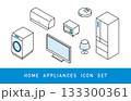 家電製品のアイソメトリックイメージ 133300361
