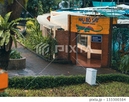 ベトナムのサイゴン動植物園 133300384