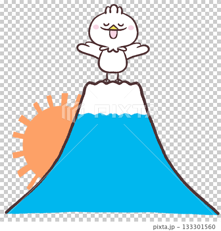 Illustration of a white bird reaching the summit at sunrise 133301560