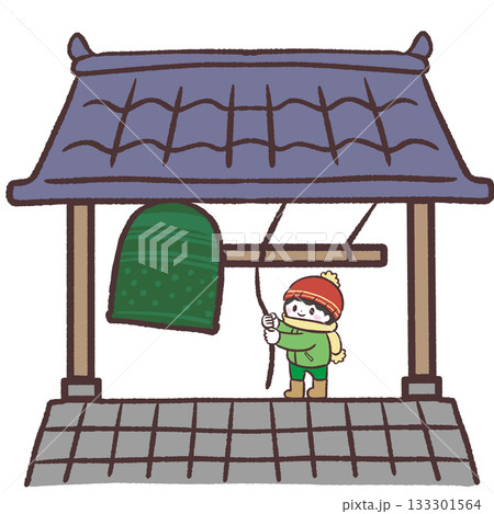 除夜の鐘を鳴らす子供のイラスト 133301564