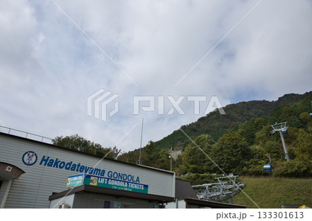 びわこ箱館山 箱館山ゴンドラ山麓駅とゴンドラ3 びわこ箱館山 箱館山ゴンドラ山麓駅とゴンドラ3 133301613