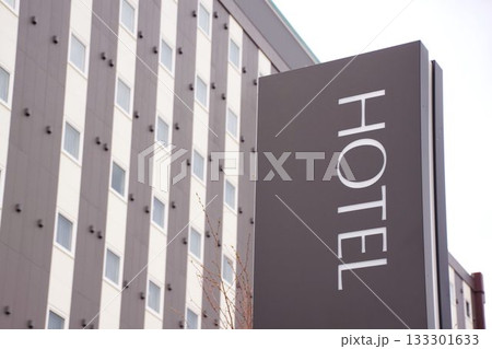 ビジネスイメージ　ビジネスホテルの看板 133301633