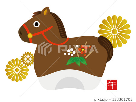 2026年賀状 午年の干支のイラスト 馬 2026年賀状 午年の干支のイラスト 馬 133301703