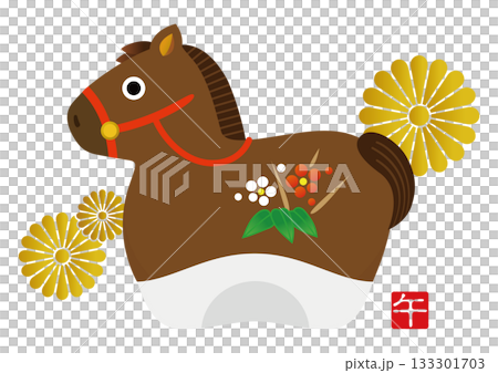 2026新年賀卡插圖，生肖屬馬，馬 133301703