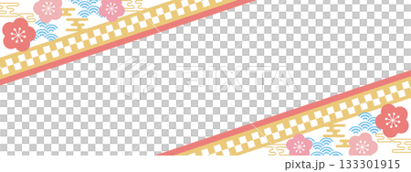Retro pop kimono style banner Retro pop kimono style banner 133301915