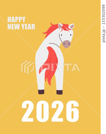 Happy new year 2026 card with a cute horse on yellow background vector illustration. Chinese zodiac celebration 133302099